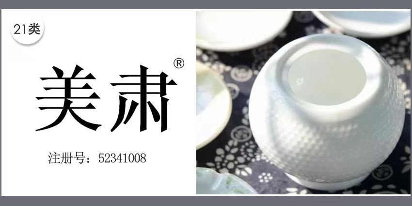 21类厨房洁具