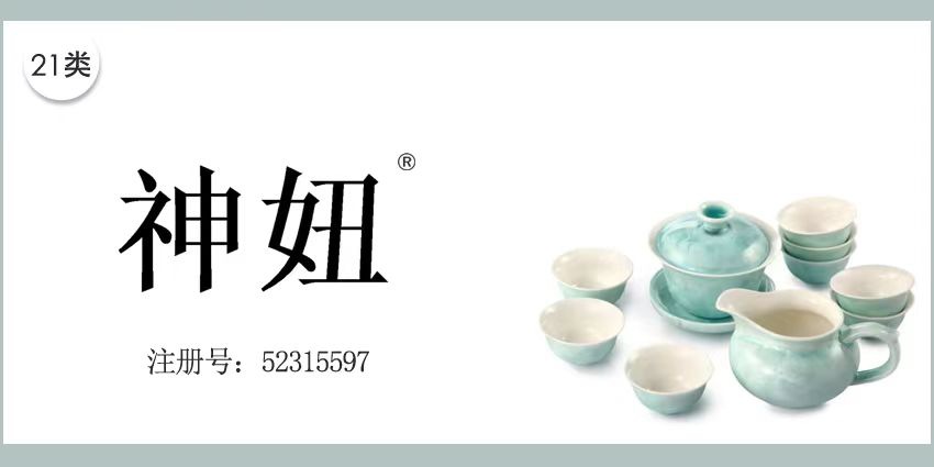 21类厨房洁具