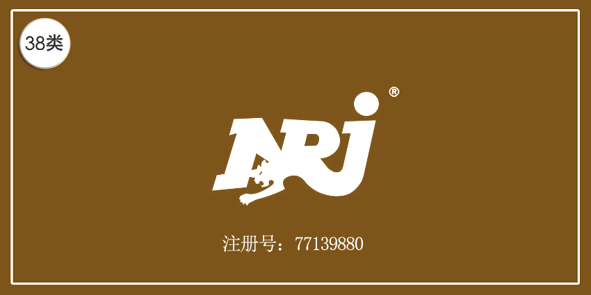 ARJ通讯服务商标