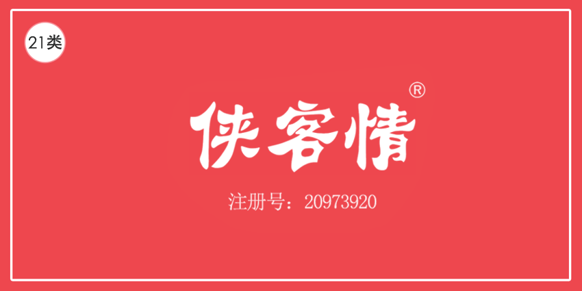 21类厨房洁具