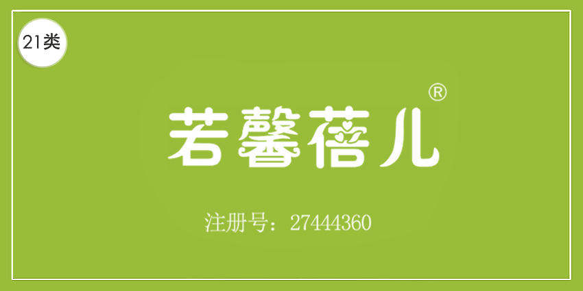 21类厨房洁具