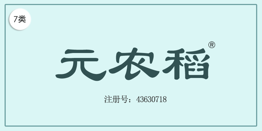 07类机械机器