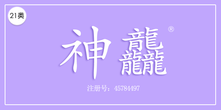 21类厨房洁具