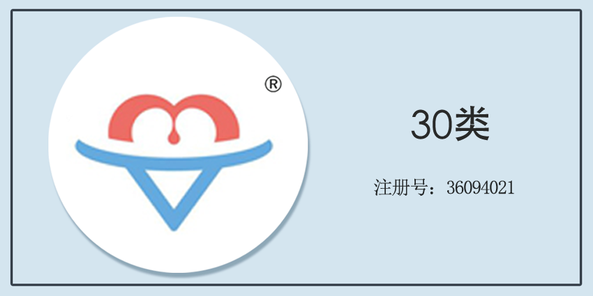 30类方便食品