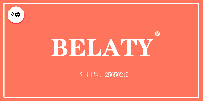 BELATY